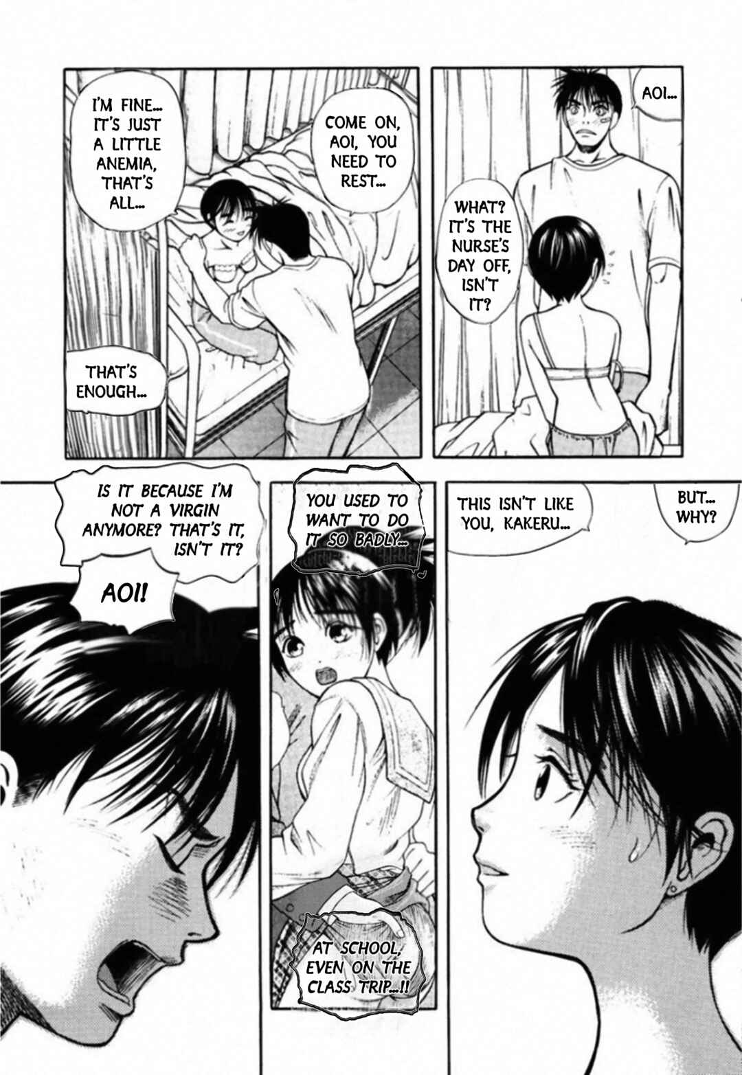 Kakeru Chapter 79 - Page 9