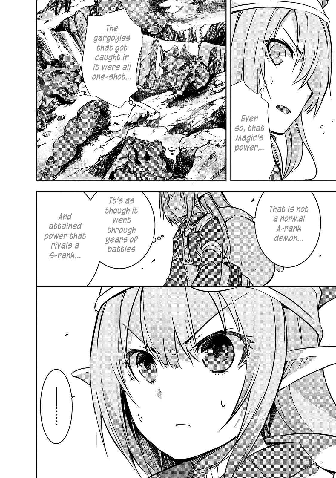 Maou-sama no Machizukuri! ~Saikyou no Dungeon wa Kindai Toshi~ Chapter 19 - Page 17
