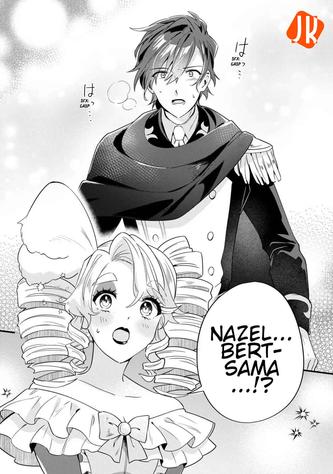 Imokusa Reijou desu ga Akuyaku Reisoku wo Tasuketara Kiniiraremashita Chapter 2 - Page 10