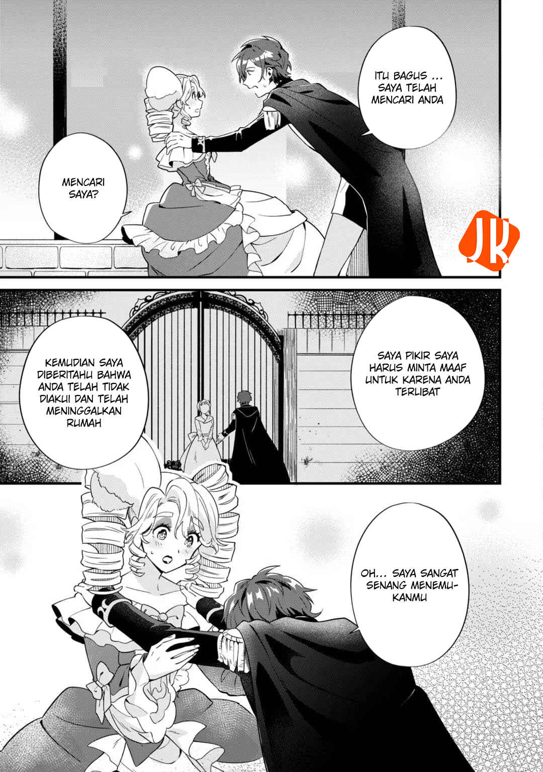 Imokusa Reijou desu ga Akuyaku Reisoku wo Tasuketara Kiniiraremashita Chapter 2 - Page 11