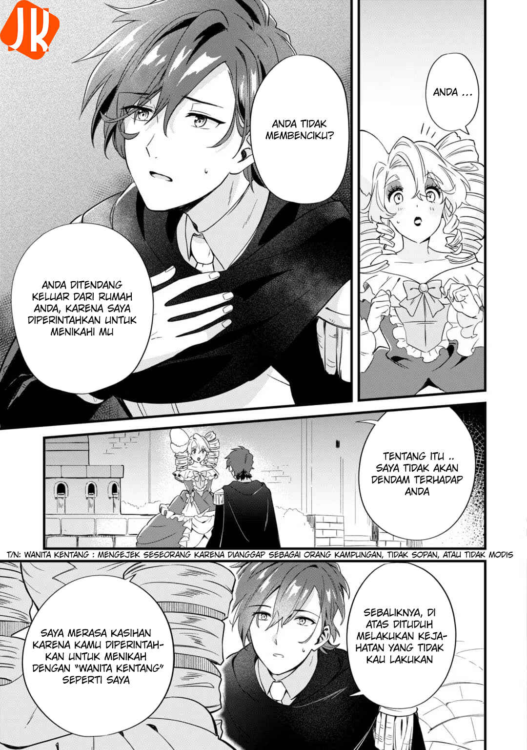 Imokusa Reijou desu ga Akuyaku Reisoku wo Tasuketara Kiniiraremashita Chapter 2 - Page 13
