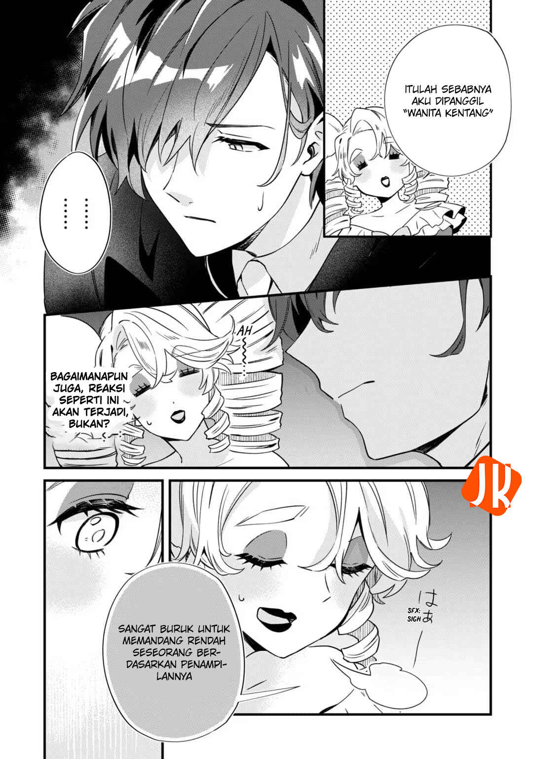 Imokusa Reijou desu ga Akuyaku Reisoku wo Tasuketara Kiniiraremashita Chapter 2 - Page 15