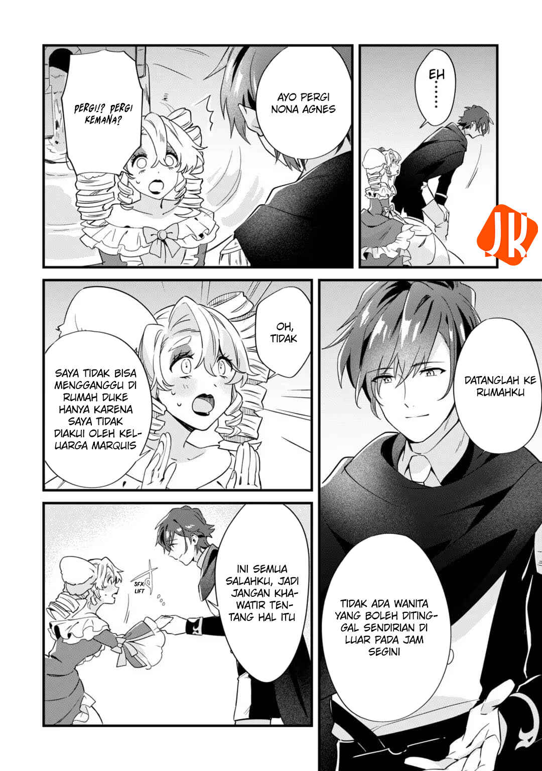 Imokusa Reijou desu ga Akuyaku Reisoku wo Tasuketara Kiniiraremashita Chapter 2 - Page 16