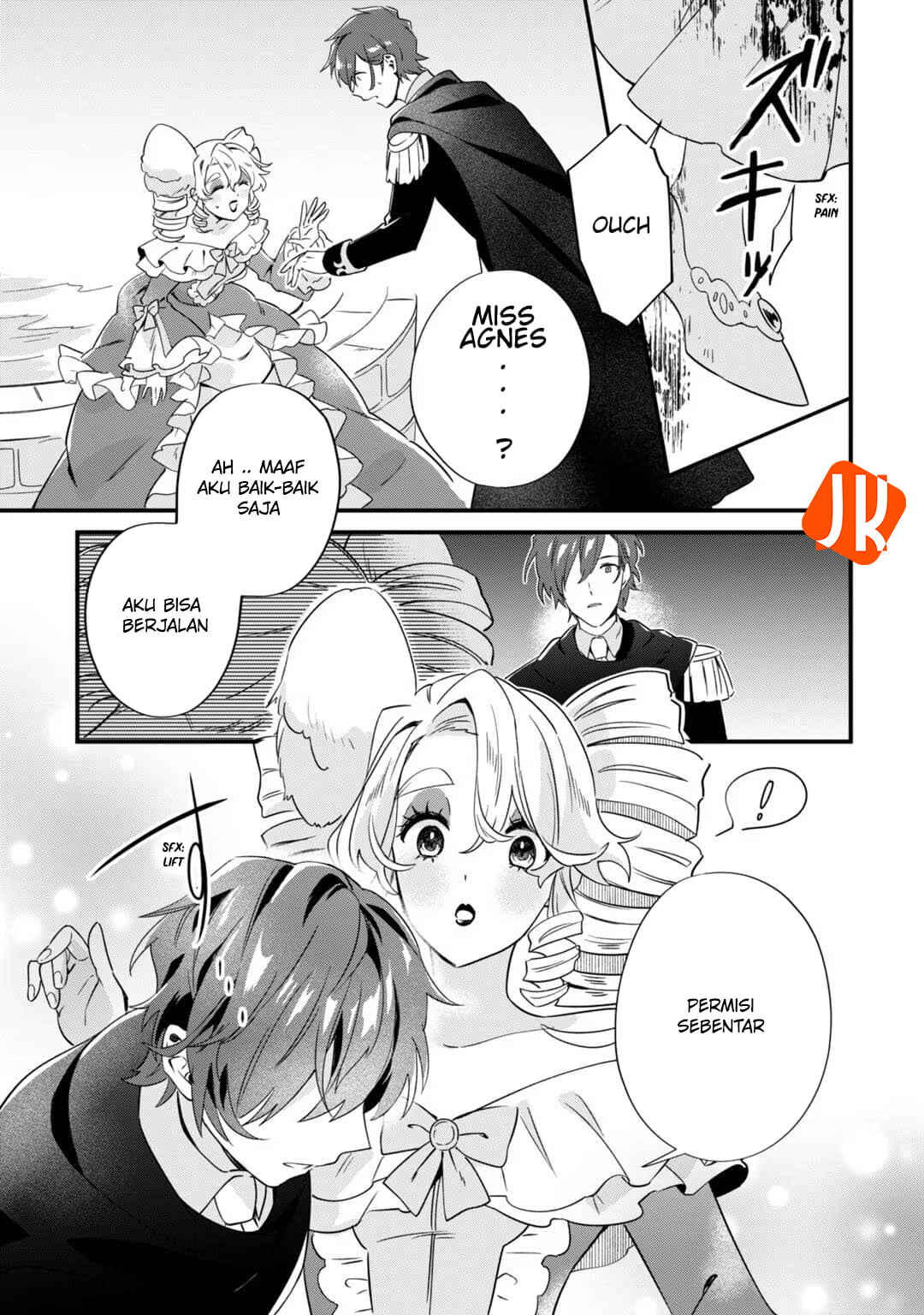 Imokusa Reijou desu ga Akuyaku Reisoku wo Tasuketara Kiniiraremashita Chapter 2 - Page 17