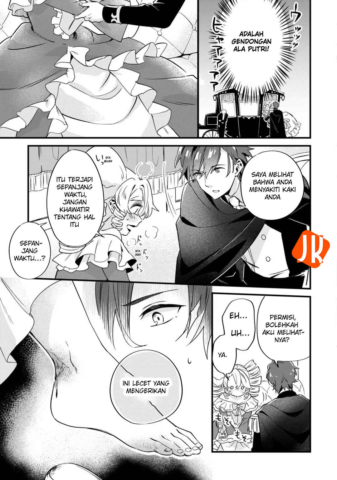 Imokusa Reijou desu ga Akuyaku Reisoku wo Tasuketara Kiniiraremashita Chapter 2 - Page 19