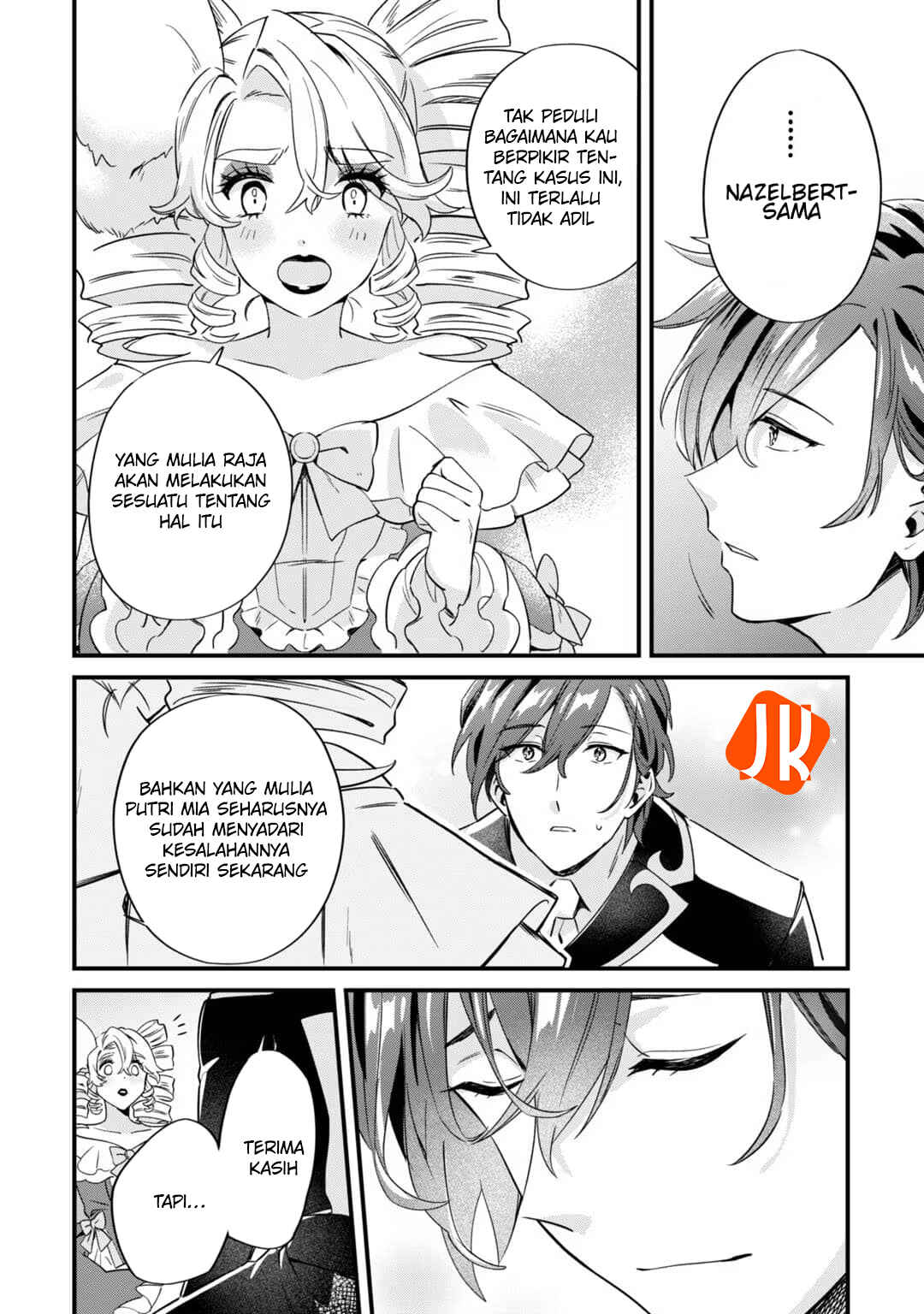 Imokusa Reijou desu ga Akuyaku Reisoku wo Tasuketara Kiniiraremashita Chapter 2 - Page 24
