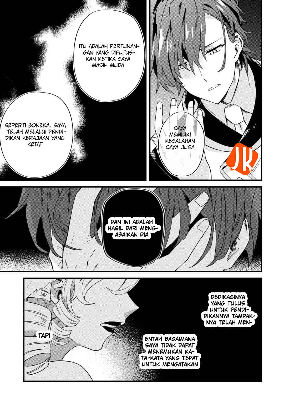 Imokusa Reijou desu ga Akuyaku Reisoku wo Tasuketara Kiniiraremashita Chapter 2 - Page 25