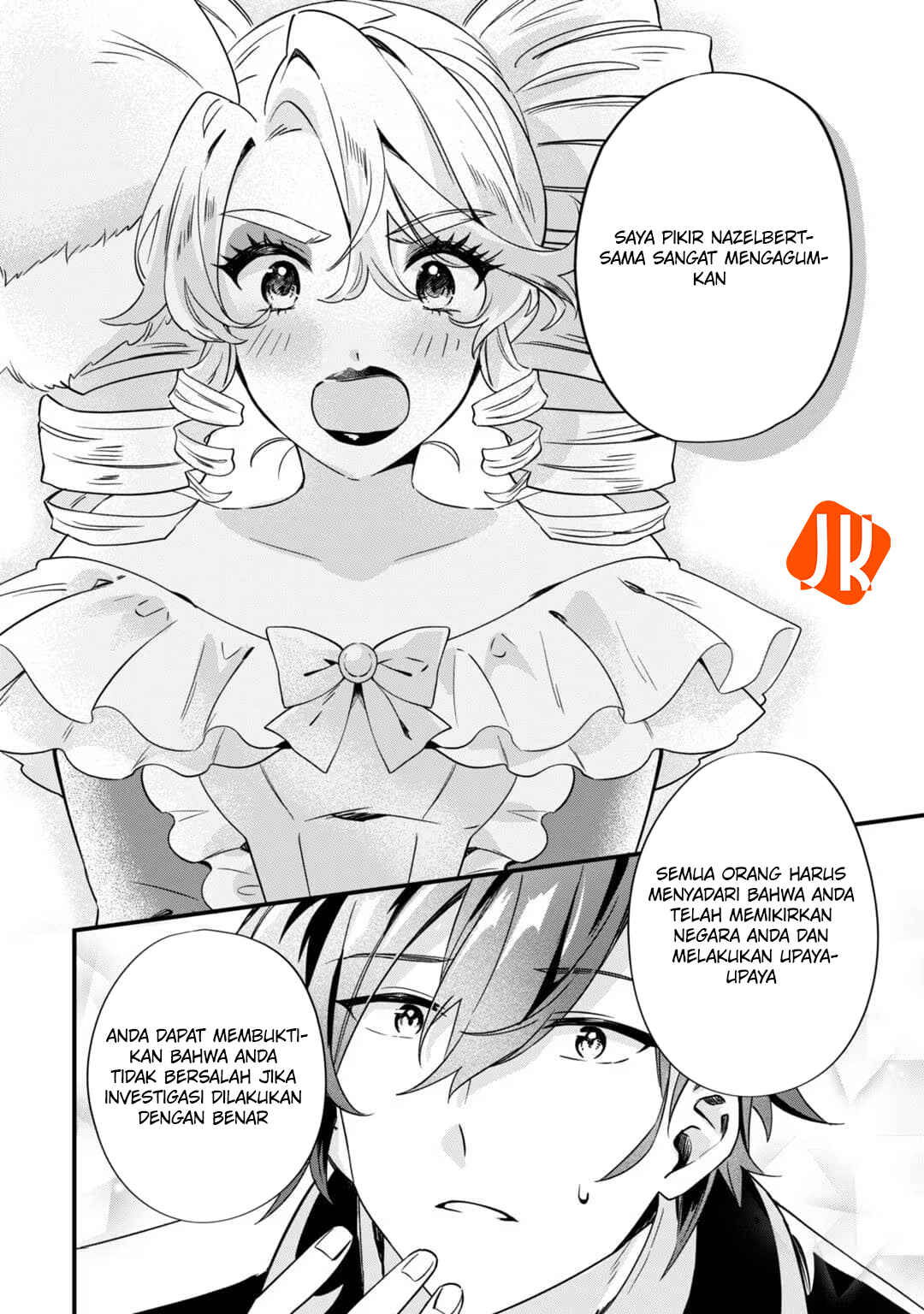Imokusa Reijou desu ga Akuyaku Reisoku wo Tasuketara Kiniiraremashita Chapter 2 - Page 26