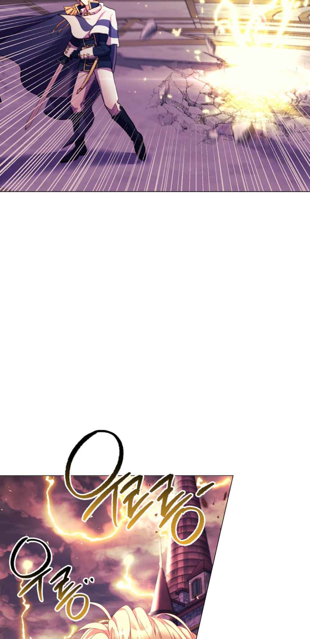 Divorcing the Emperor Chapter 5 - Page 41