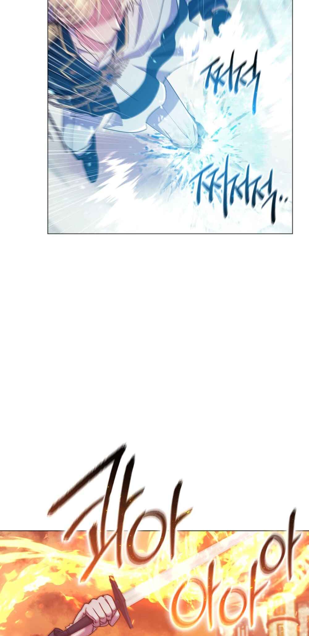 Divorcing the Emperor Chapter 5 - Page 48