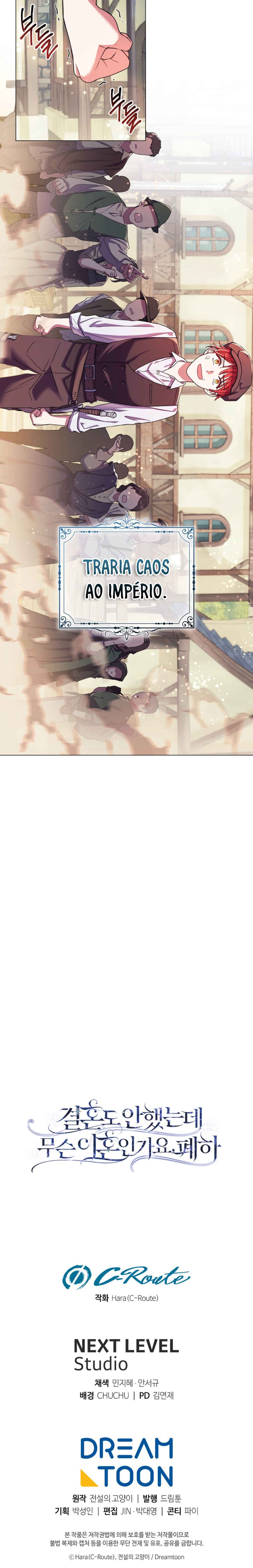 Divorcing the Emperor Chapter 5 - Page 73
