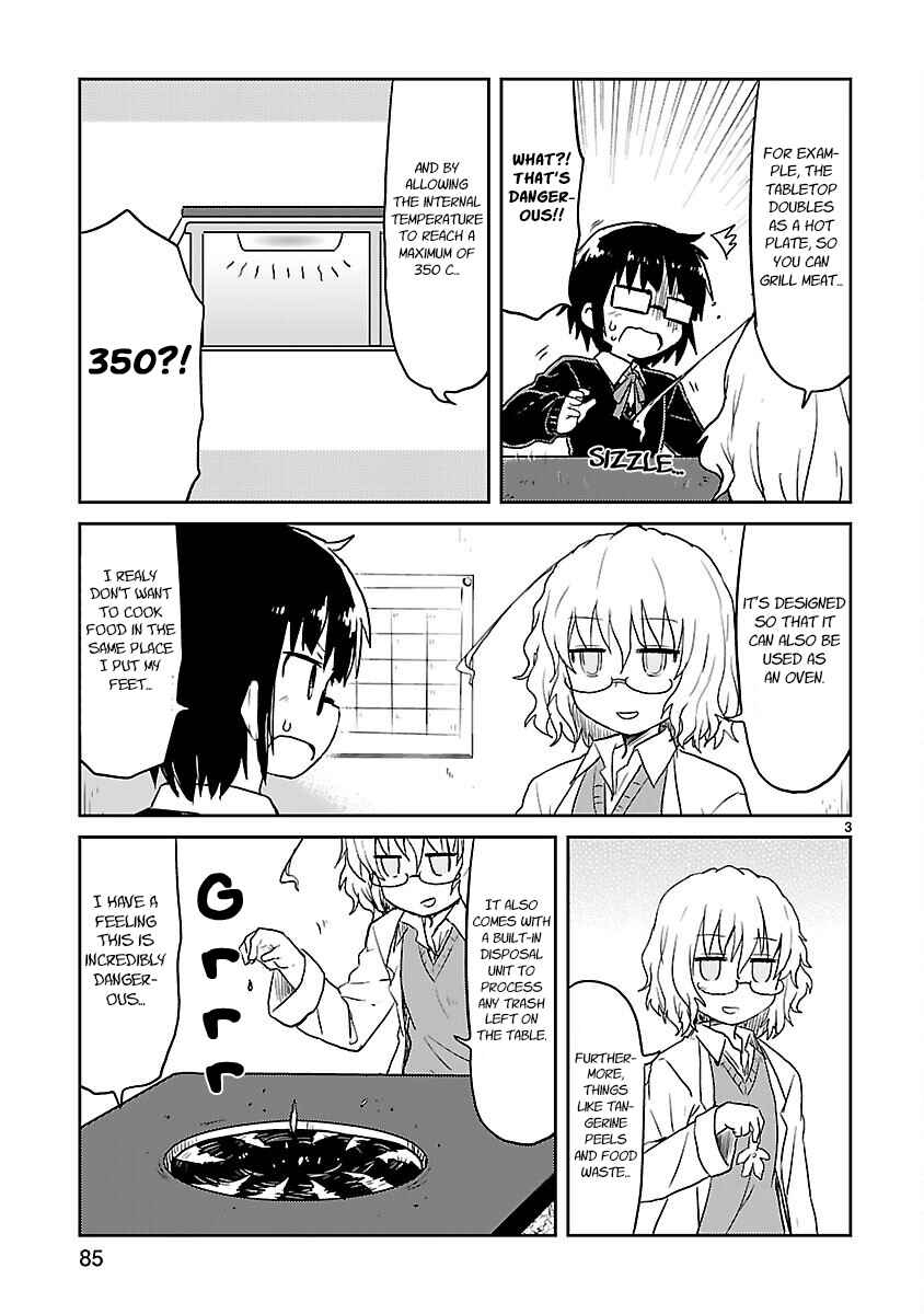 Kagaku Chop Chapter 48 - Page 3