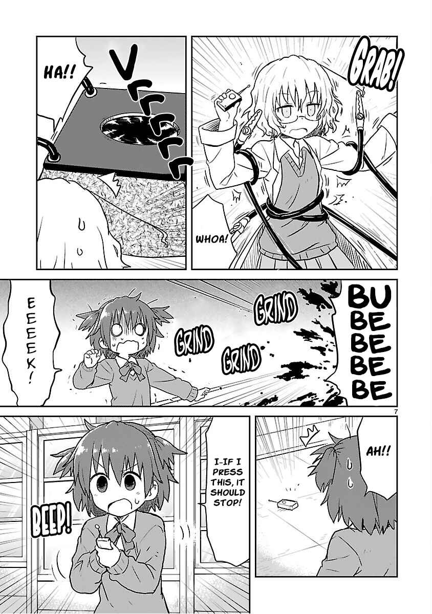 Kagaku Chop Chapter 48 - Page 7