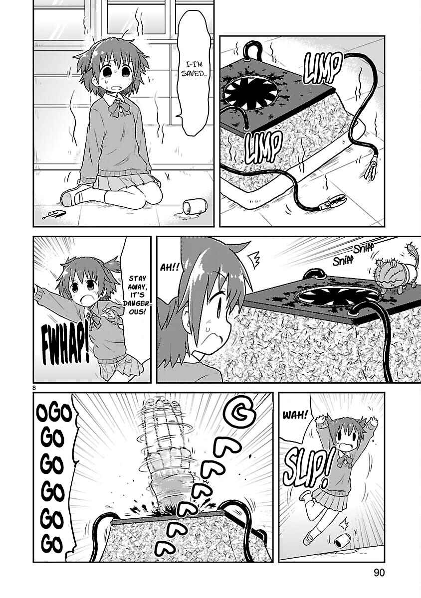 Kagaku Chop Chapter 48 - Page 8