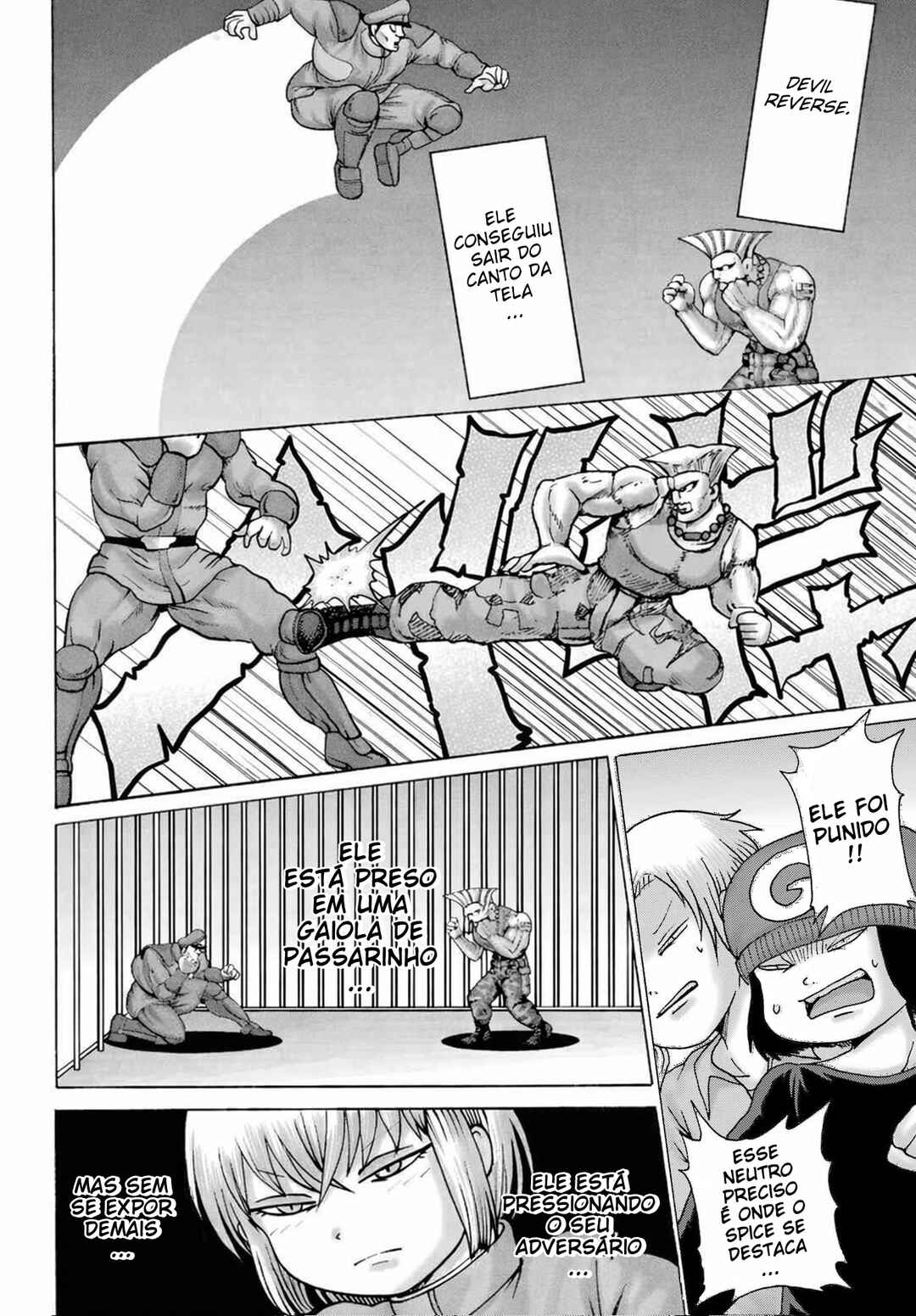 High Score Girl DASH Chapter 60 - Page 7