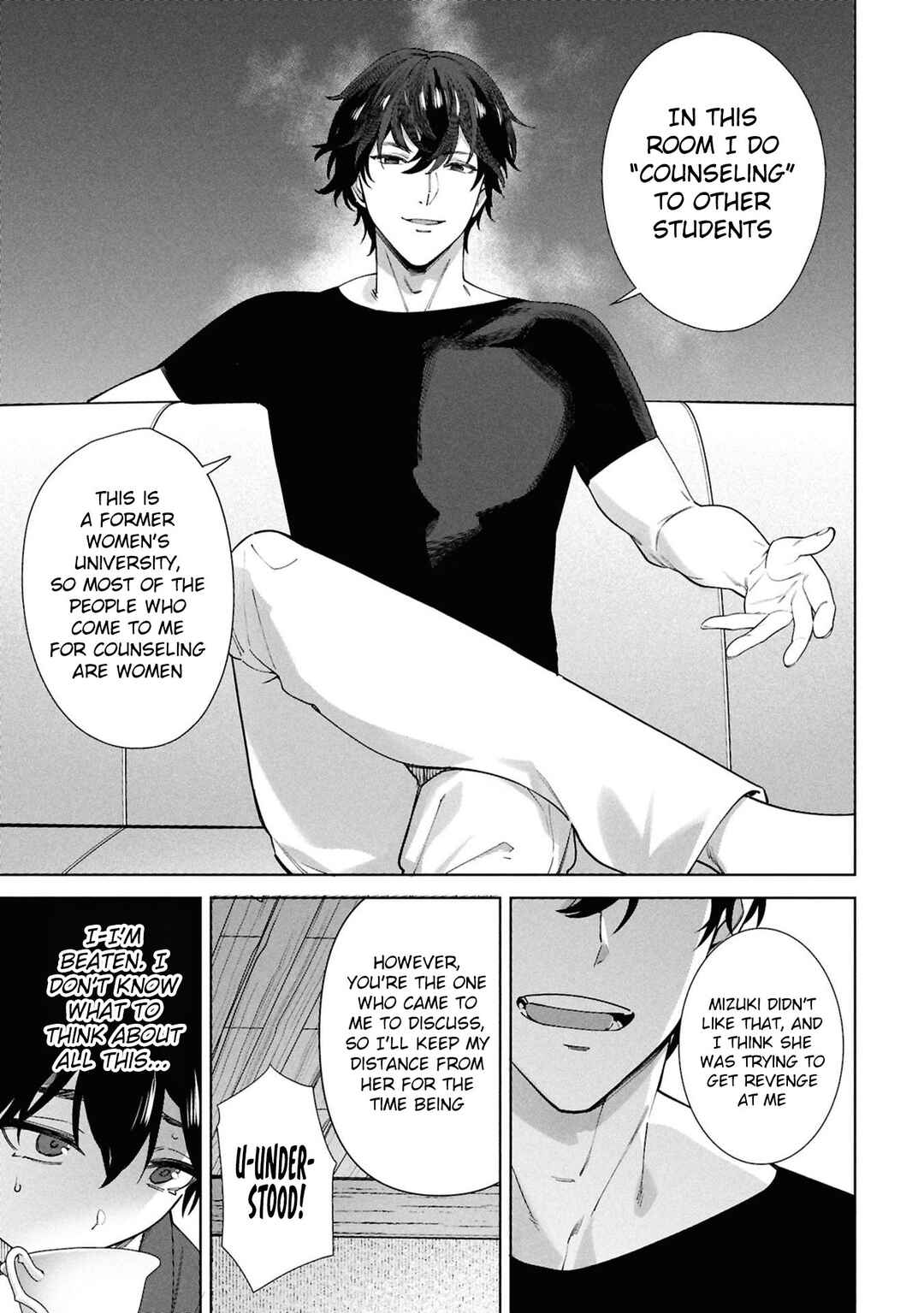 Kami e no Esa wa Kanojo-tachi Chapter 3 - Page 12