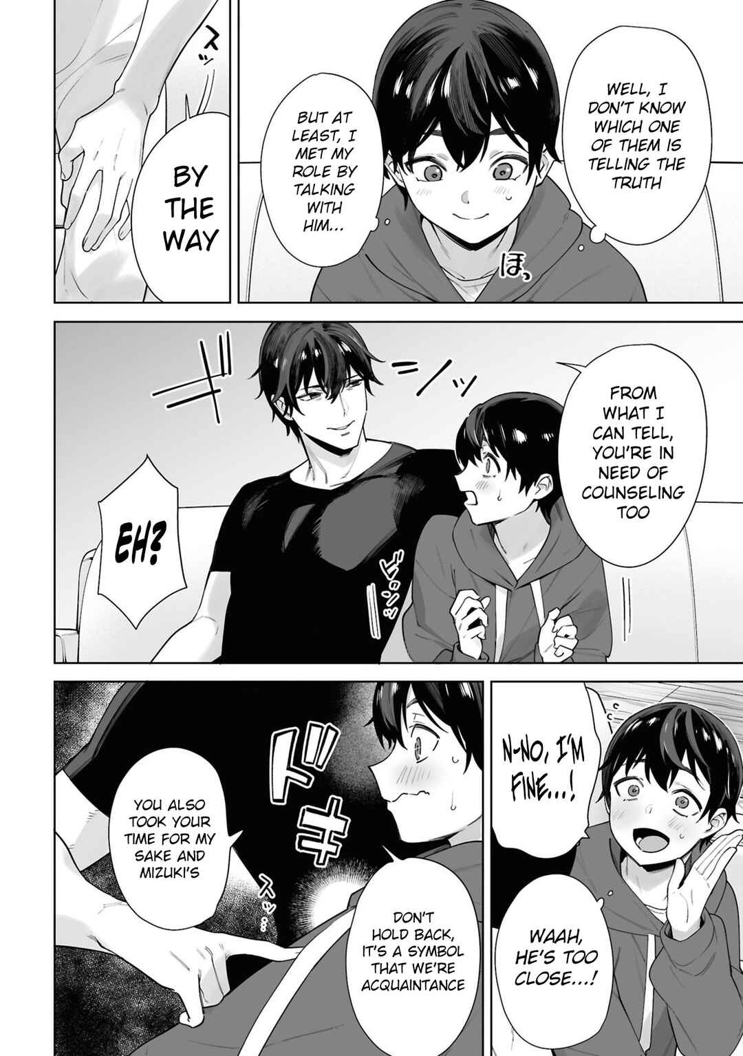 Kami e no Esa wa Kanojo-tachi Chapter 3 - Page 13