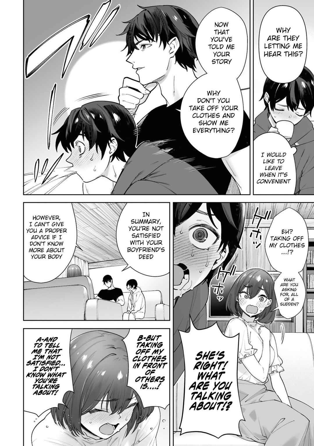 Kami e no Esa wa Kanojo-tachi Chapter 3 - Page 19