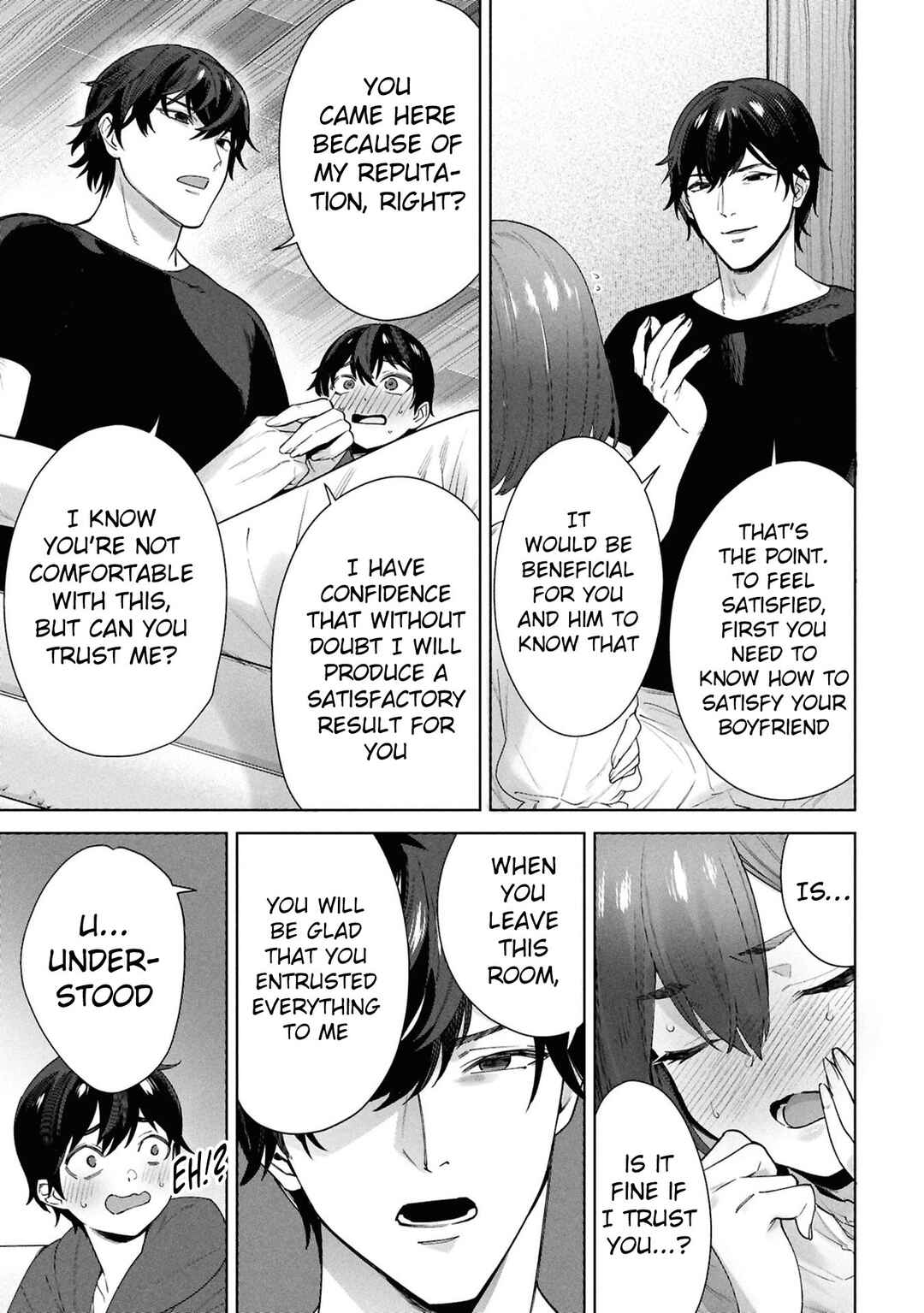 Kami e no Esa wa Kanojo-tachi Chapter 3 - Page 20