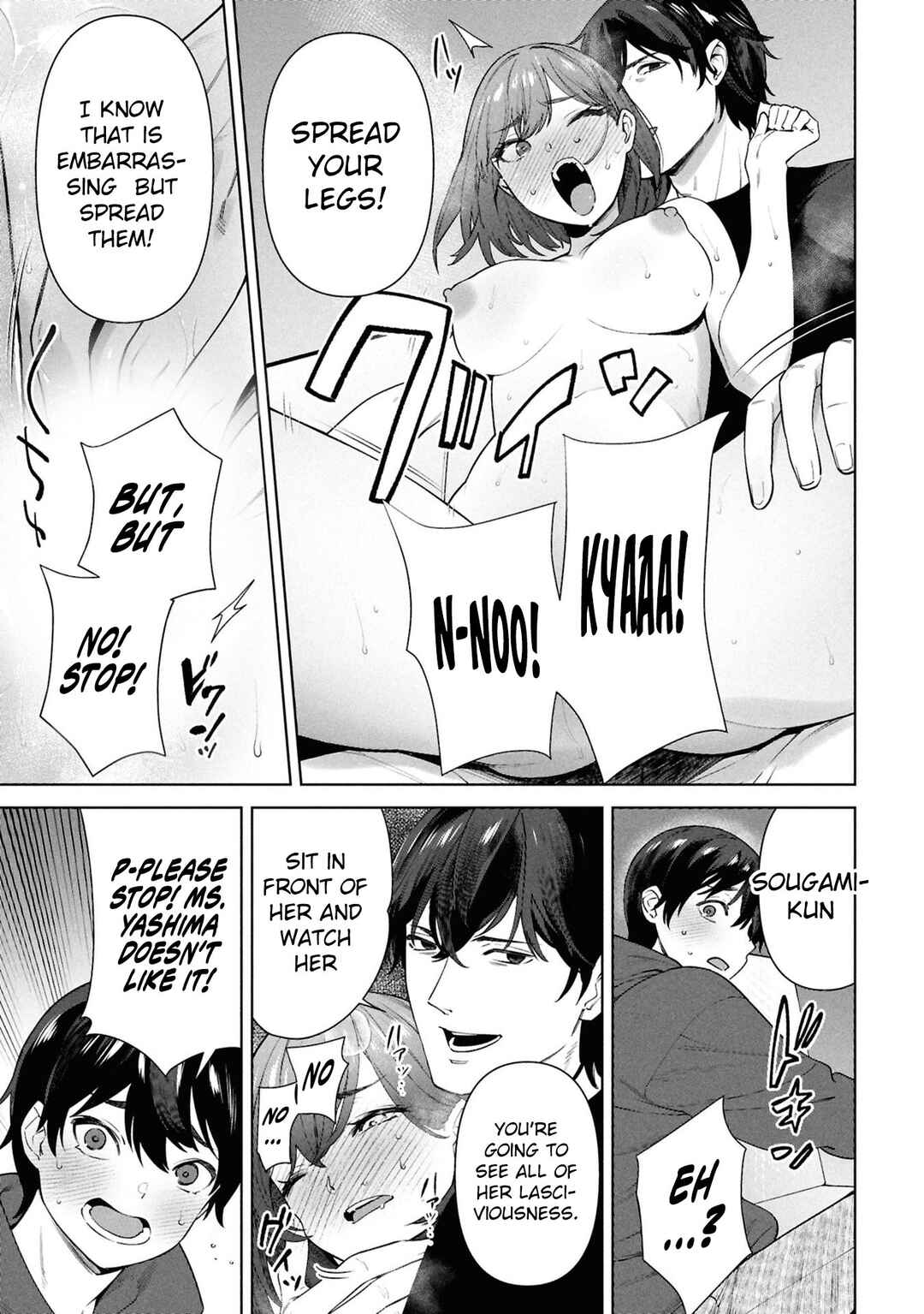 Kami e no Esa wa Kanojo-tachi Chapter 3 - Page 24