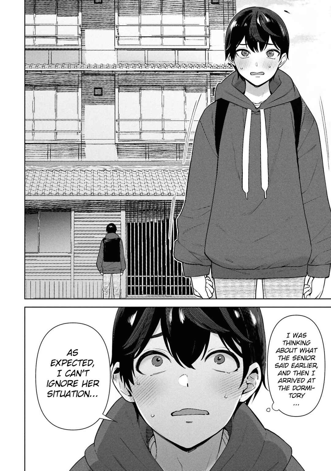 Kami e no Esa wa Kanojo-tachi Chapter 3 - Page 3
