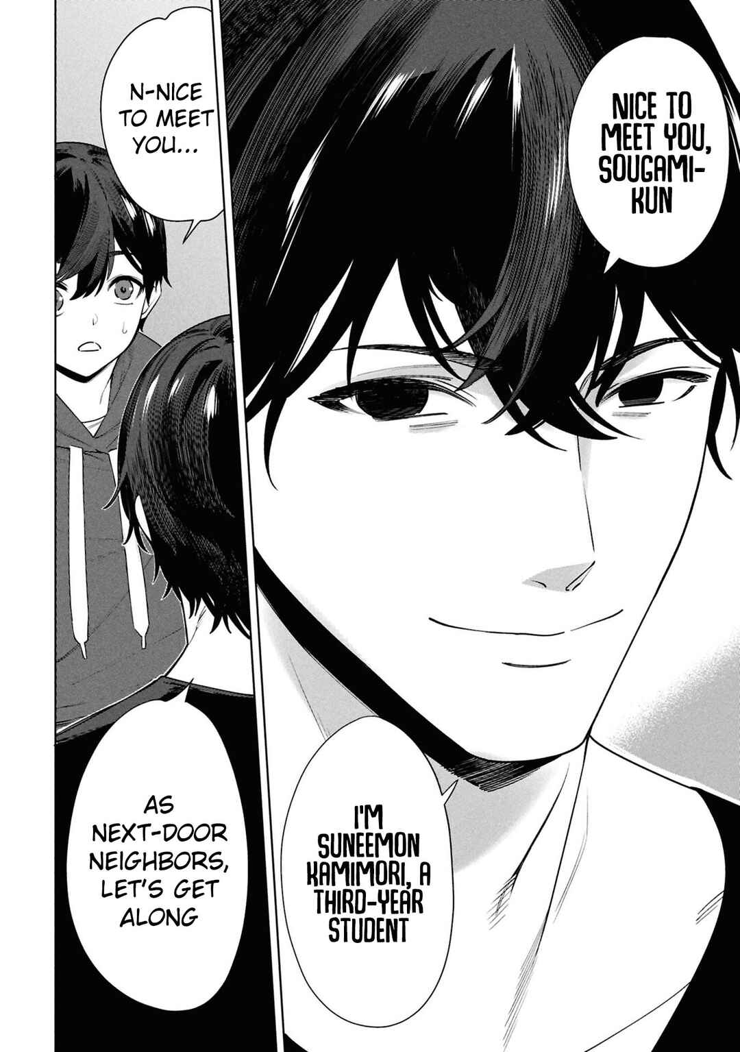 Kami e no Esa wa Kanojo-tachi Chapter 3 - Page 7