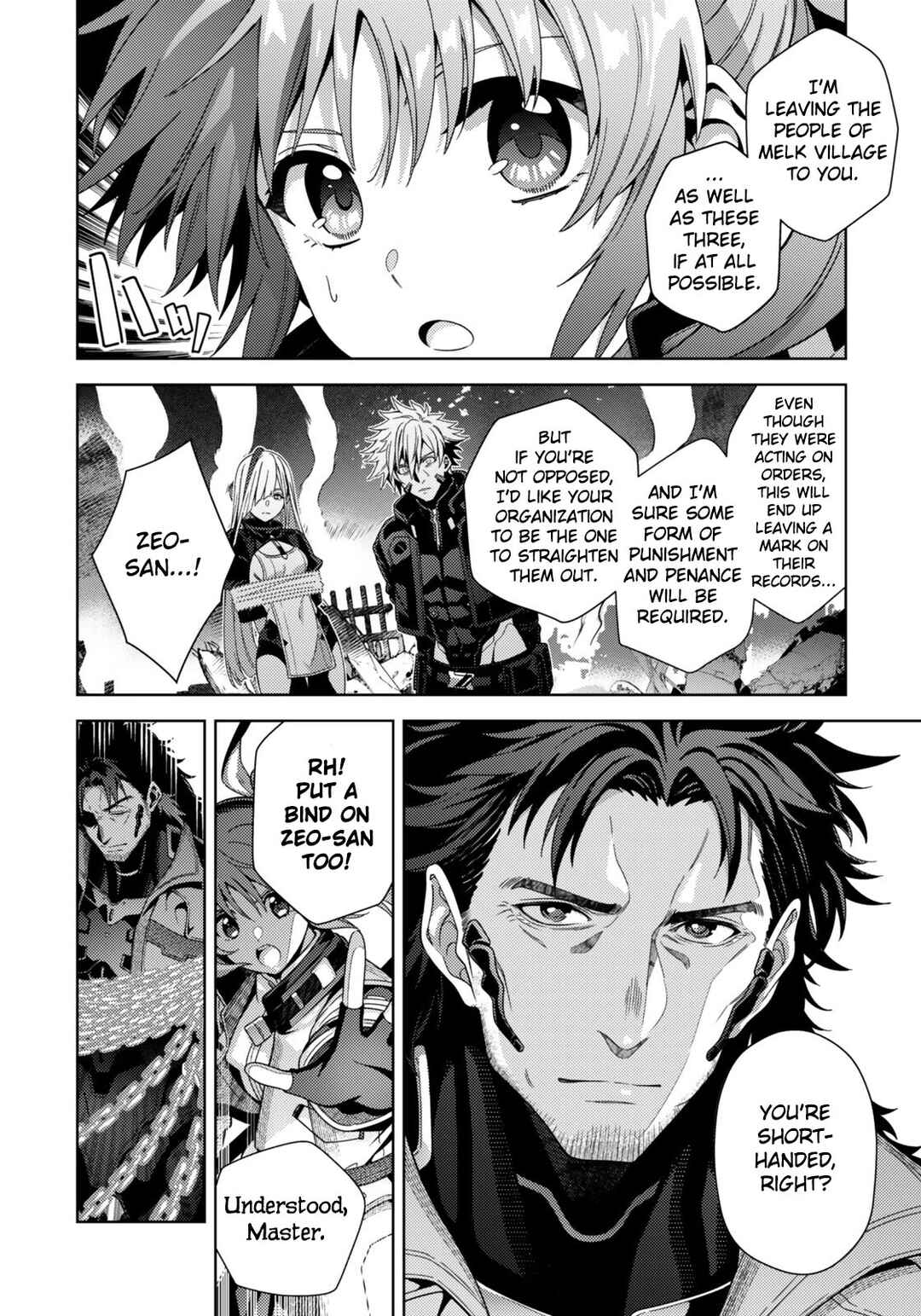 Mahou Shoujo Lyrical Nanoha EXCEEDS Chapter 9.1 - Page 11
