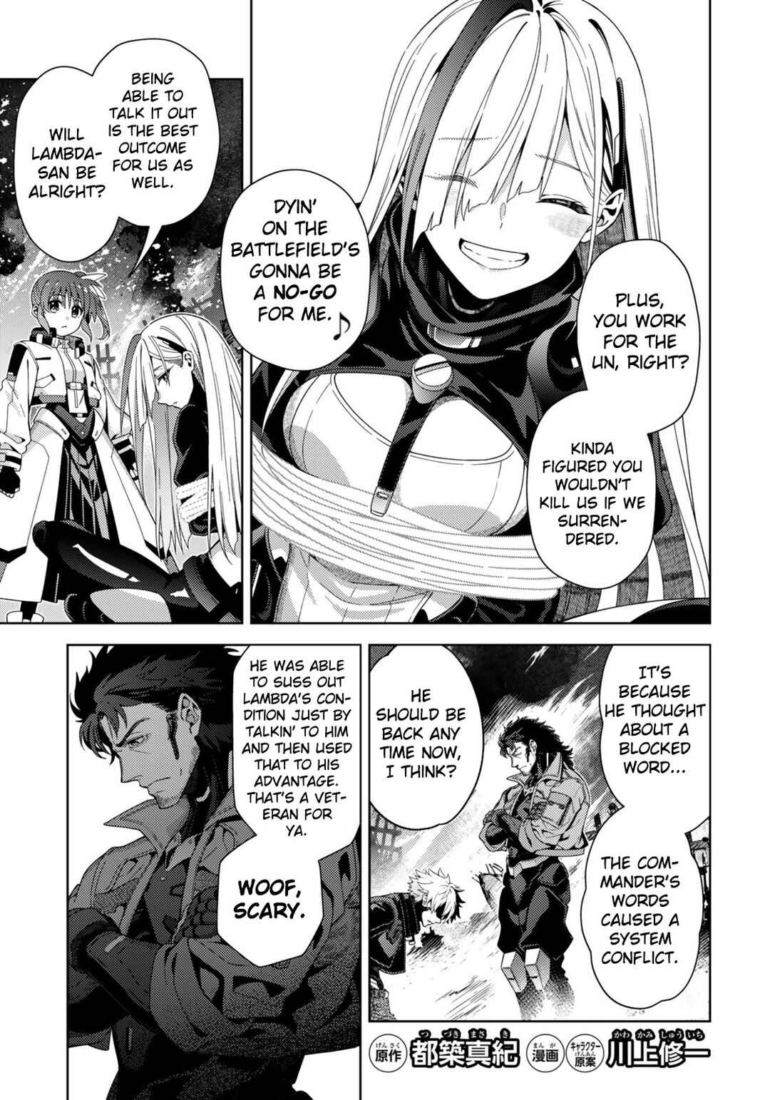 Mahou Shoujo Lyrical Nanoha EXCEEDS Chapter 9.1 - Page 2