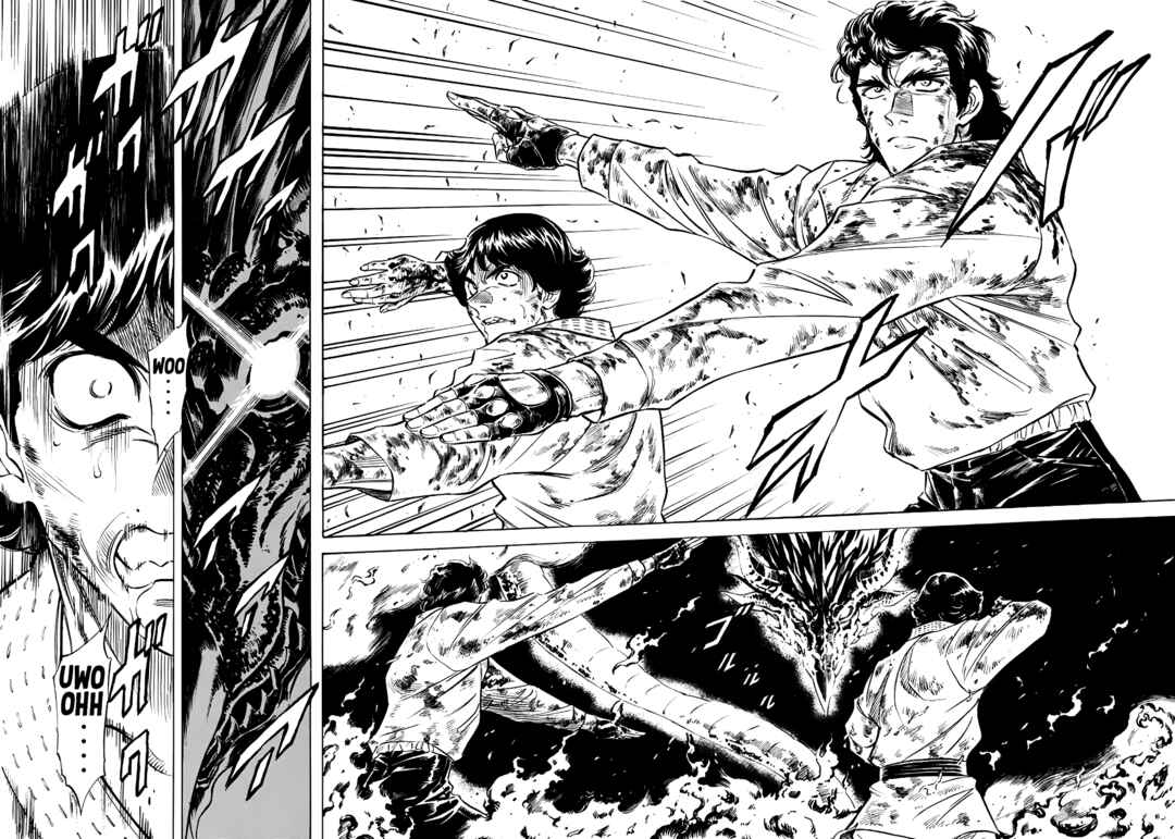 Shin Kamen Rider SPIRITS Chapter 22 - Page 12