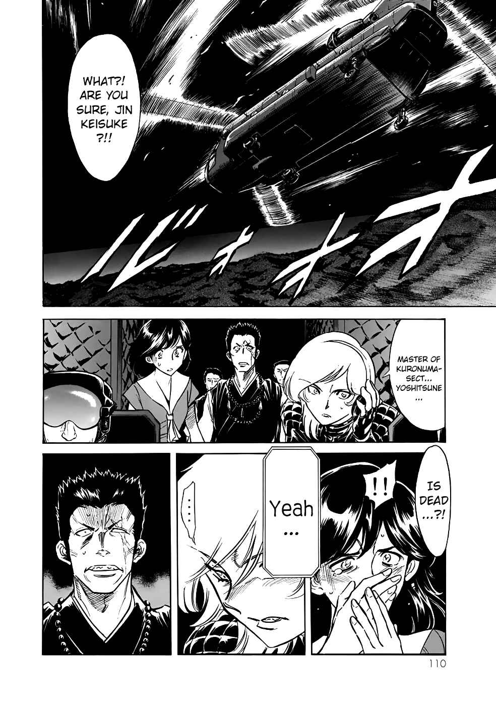 Shin Kamen Rider SPIRITS Chapter 22 - Page 2