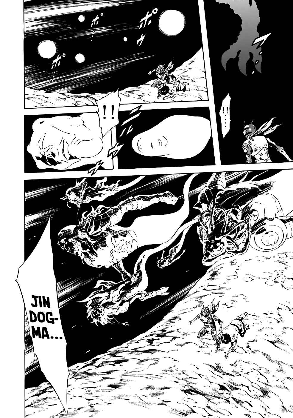 Shin Kamen Rider SPIRITS Chapter 22 - Page 33