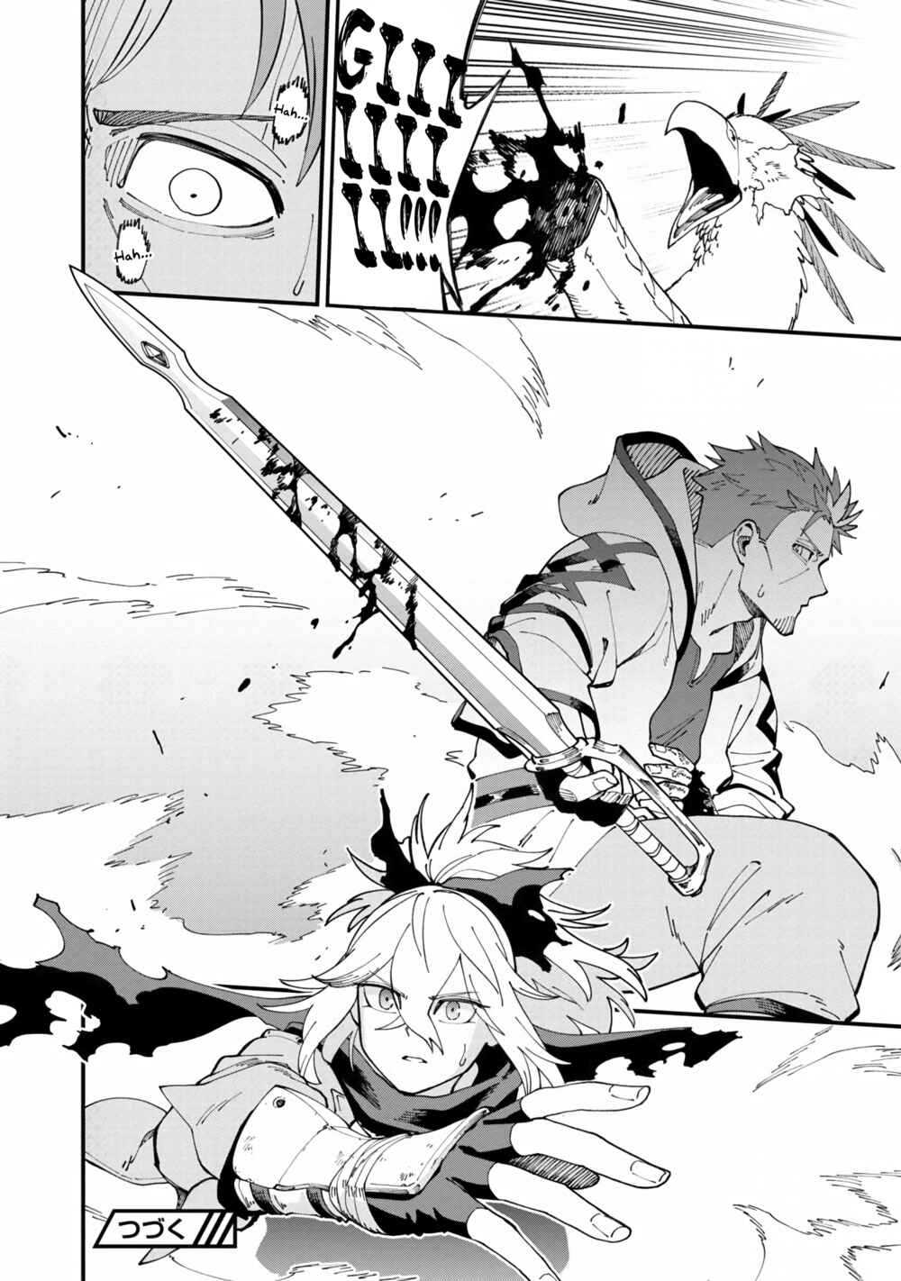 Katainaka no Ossan, Kensei ni Naru ~Tada no Inaka no Kenjutsu Shihan Datta noni, Taisei Shita Deshi-tachi ga Ore wo Hottekurenai Ken~ Chapter 10 - Page 43