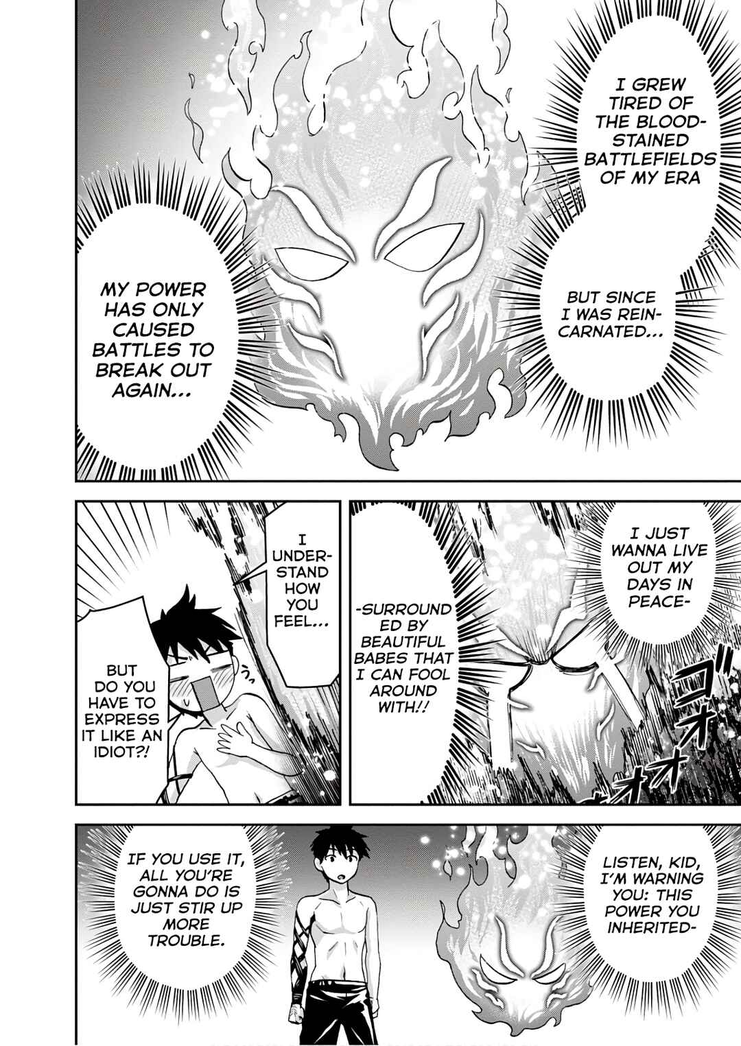 Ninja Tensei Shinobi Kill Chapter 16 - Page 7