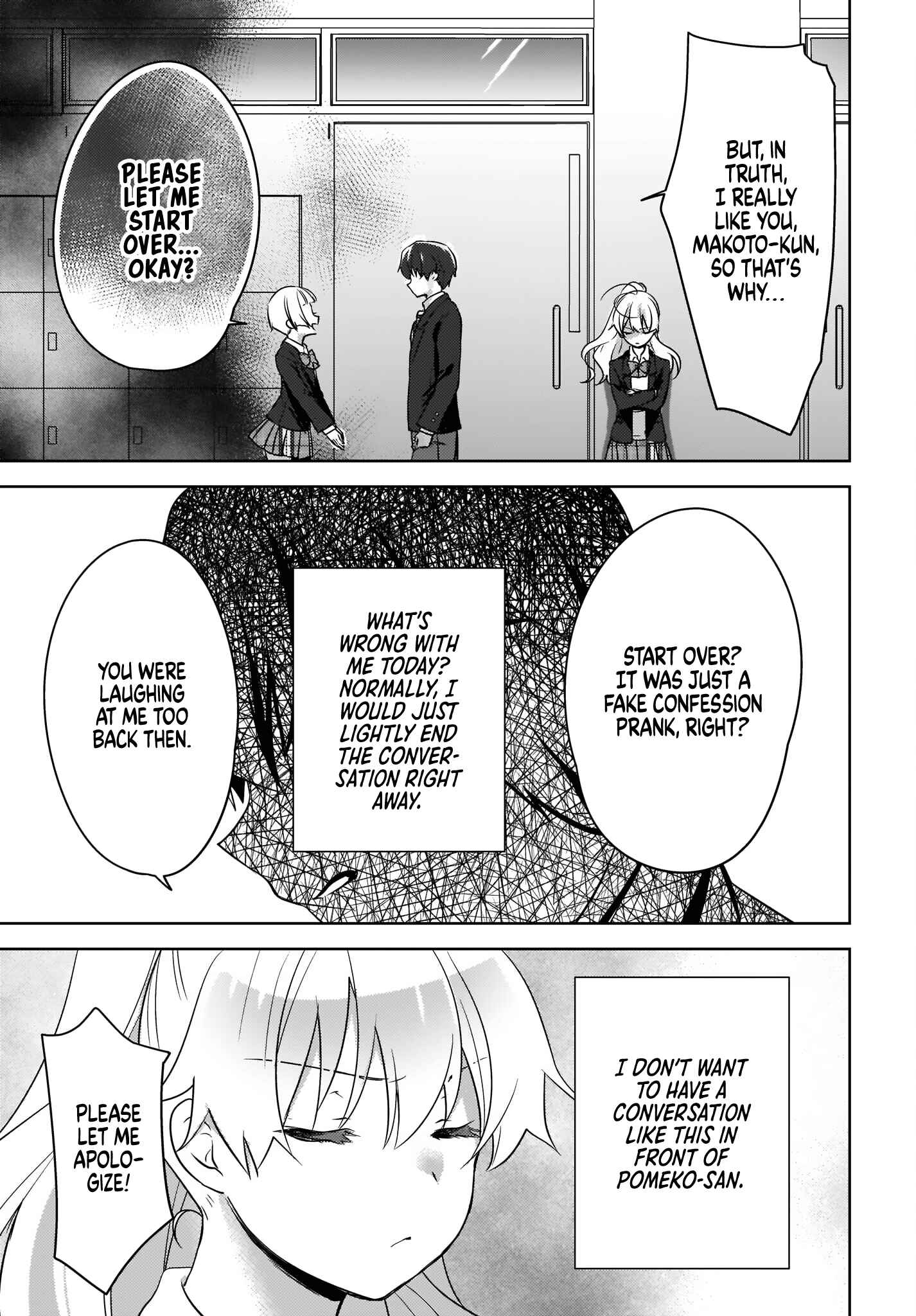 Nyanta to Pomeko: Imasara Shinjiteiru to Iwaretemo Mou Teokure da Chapter 6 - Page 21