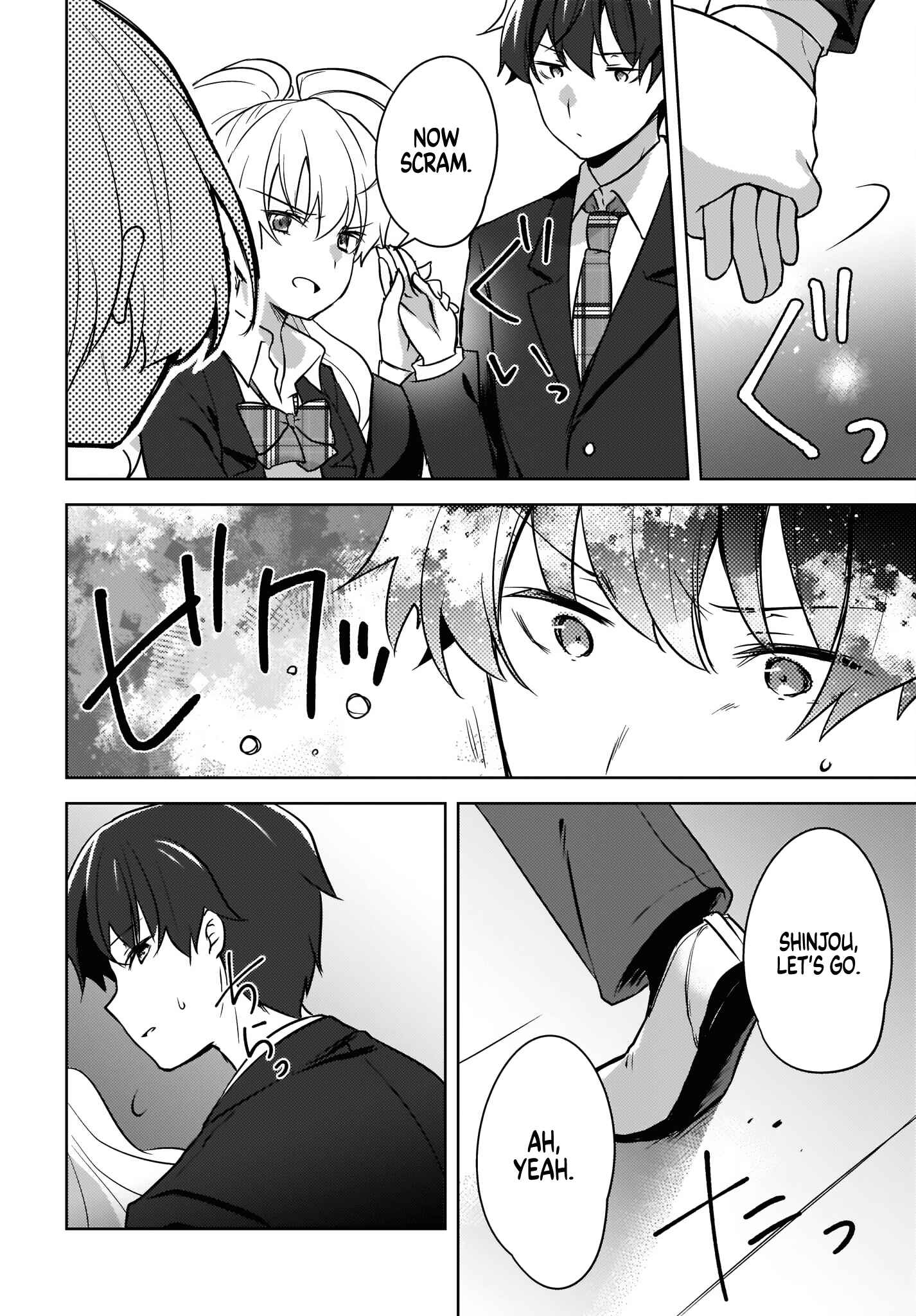 Nyanta to Pomeko: Imasara Shinjiteiru to Iwaretemo Mou Teokure da Chapter 6 - Page 24