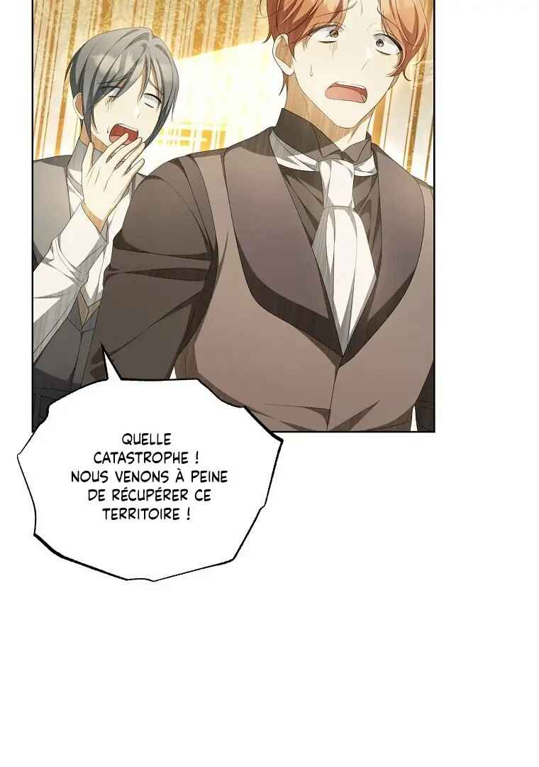 Gajja Anae ege Wae Jipchakhaseyo? Chapter 17 - Page 15
