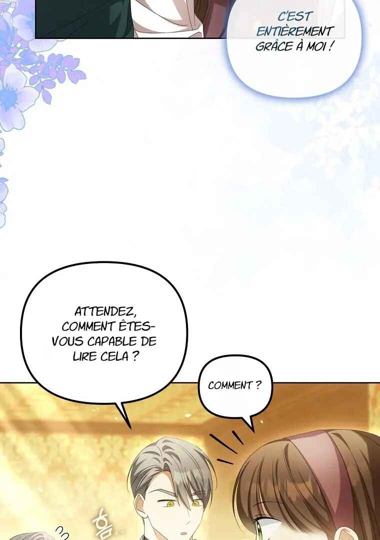 Gajja Anae ege Wae Jipchakhaseyo? Chapter 17 - Page 23