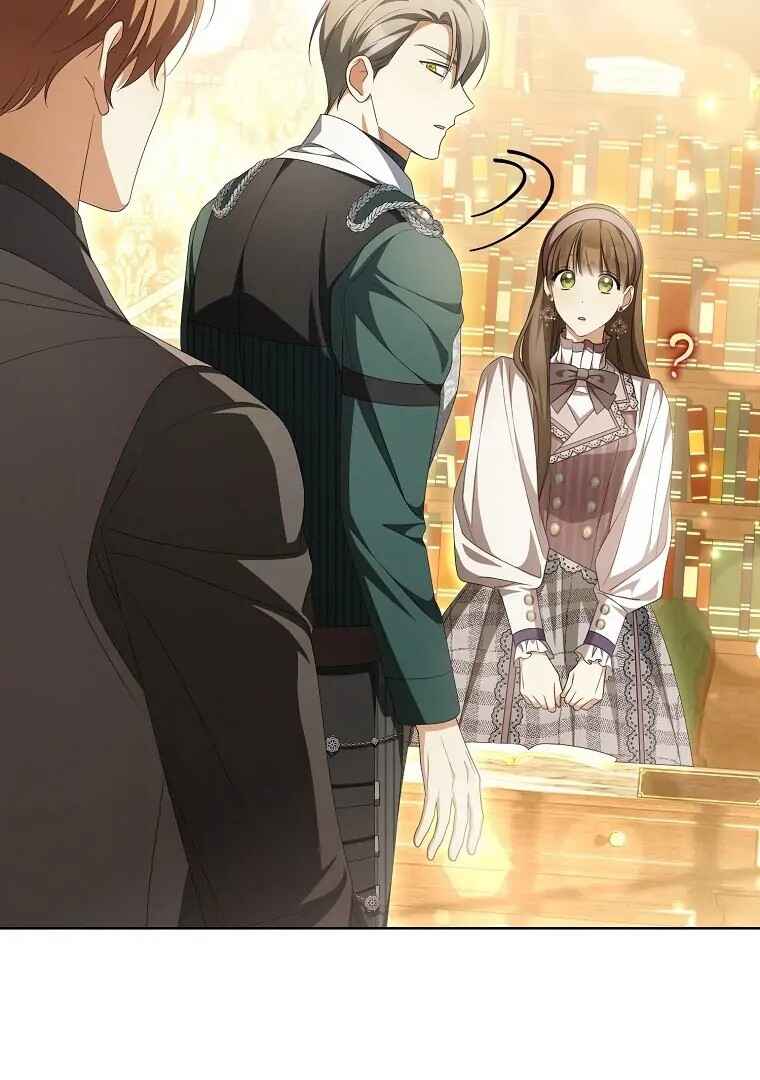 Gajja Anae ege Wae Jipchakhaseyo? Chapter 17 - Page 33