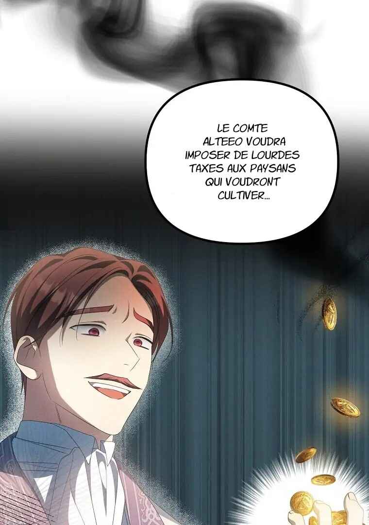 Gajja Anae ege Wae Jipchakhaseyo? Chapter 17 - Page 42