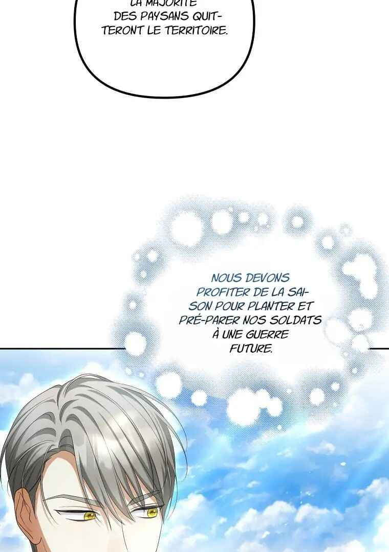 Gajja Anae ege Wae Jipchakhaseyo? Chapter 17 - Page 44