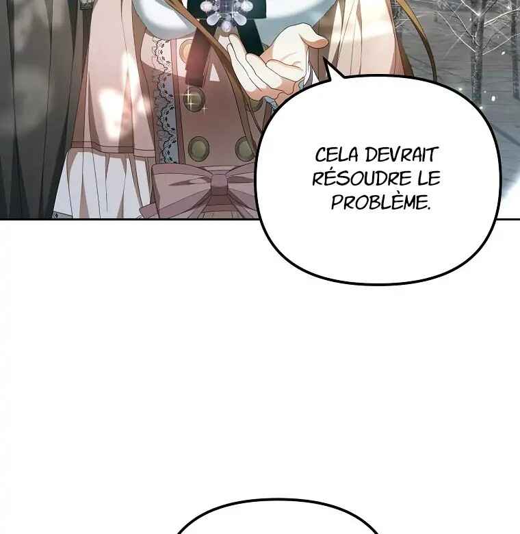 Gajja Anae ege Wae Jipchakhaseyo? Chapter 17 - Page 51