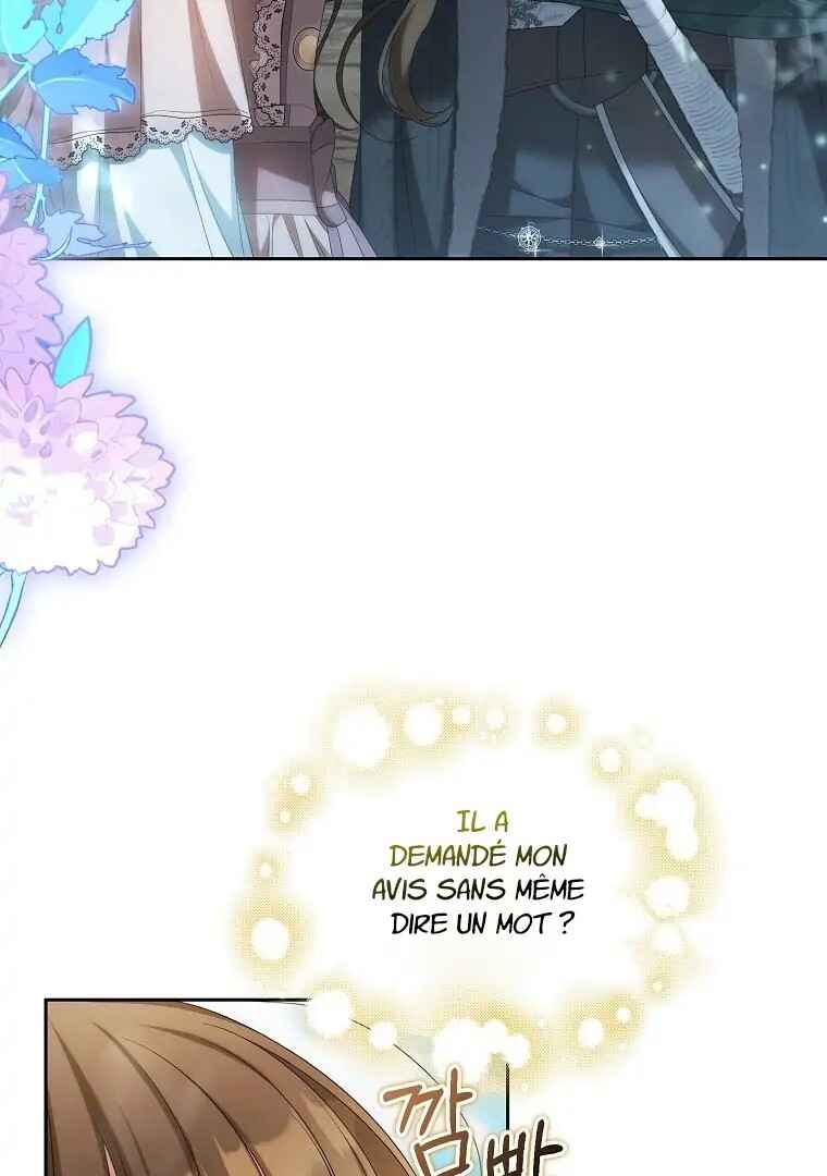 Gajja Anae ege Wae Jipchakhaseyo? Chapter 17 - Page 59