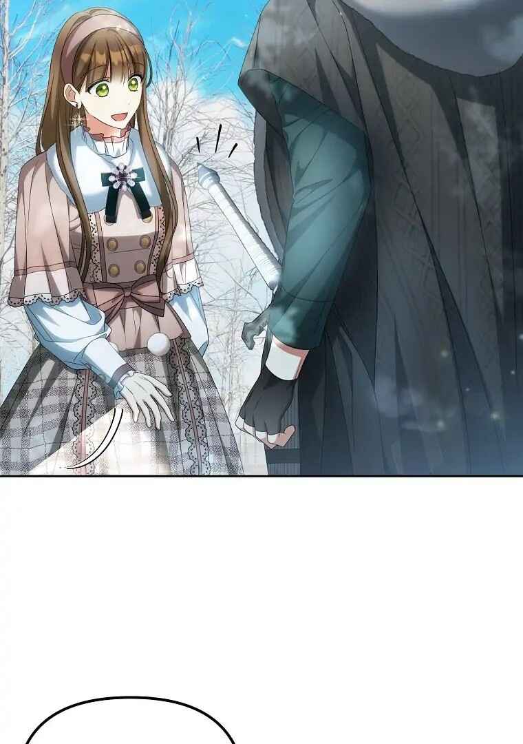 Gajja Anae ege Wae Jipchakhaseyo? Chapter 17 - Page 63