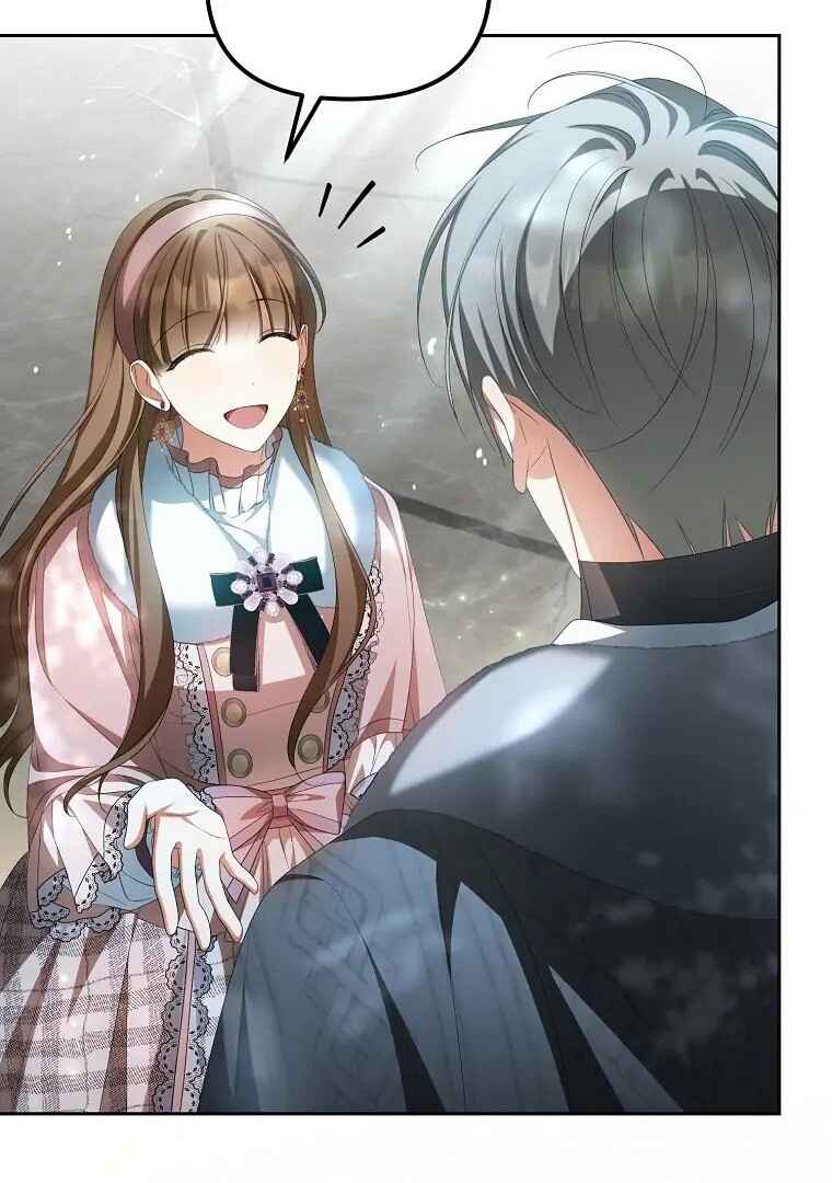 Gajja Anae ege Wae Jipchakhaseyo? Chapter 17 - Page 69