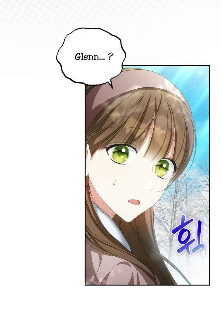 Gajja Anae ege Wae Jipchakhaseyo? Chapter 17 - Page 72