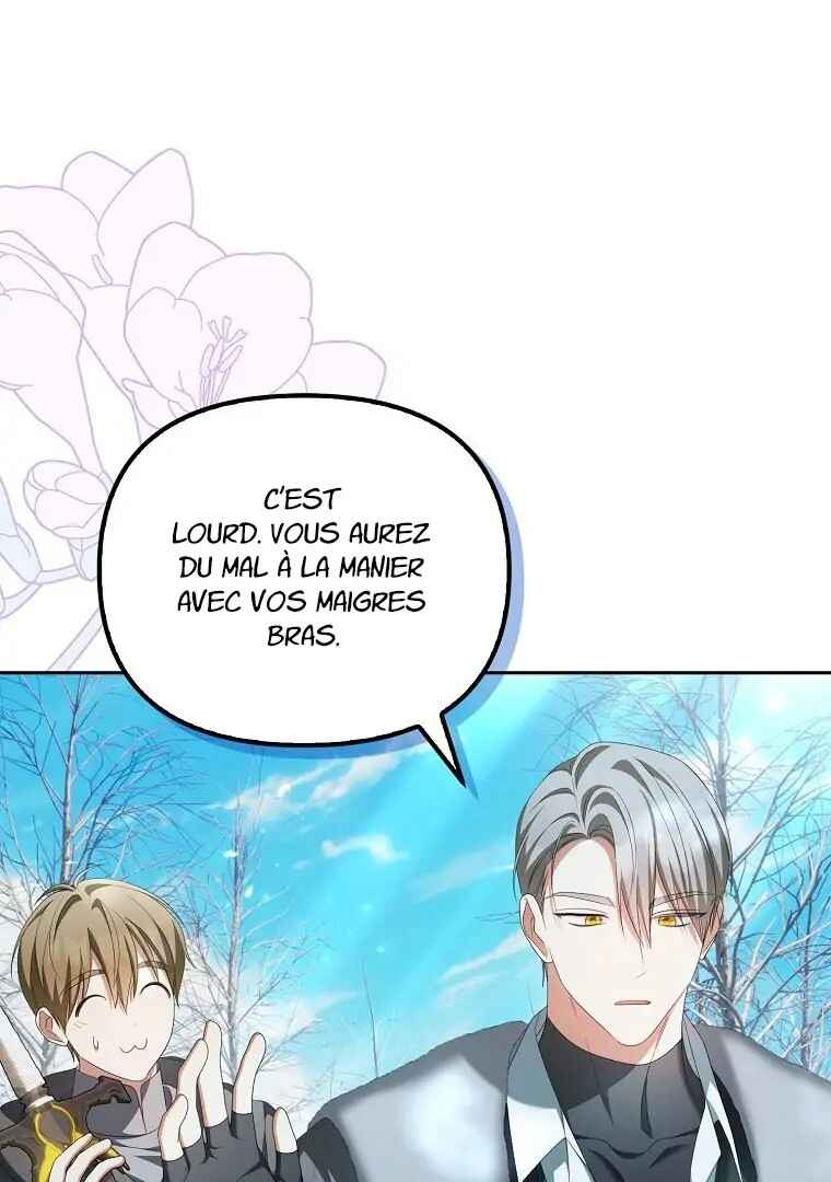 Gajja Anae ege Wae Jipchakhaseyo? Chapter 17 - Page 73