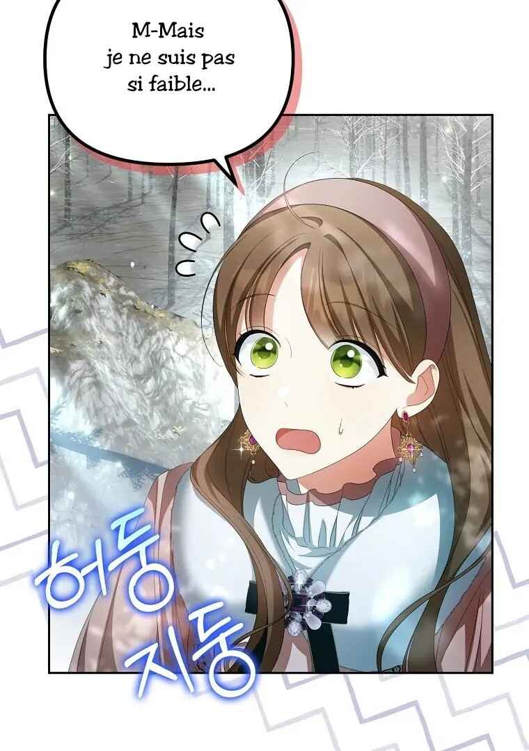 Gajja Anae ege Wae Jipchakhaseyo? Chapter 17 - Page 75