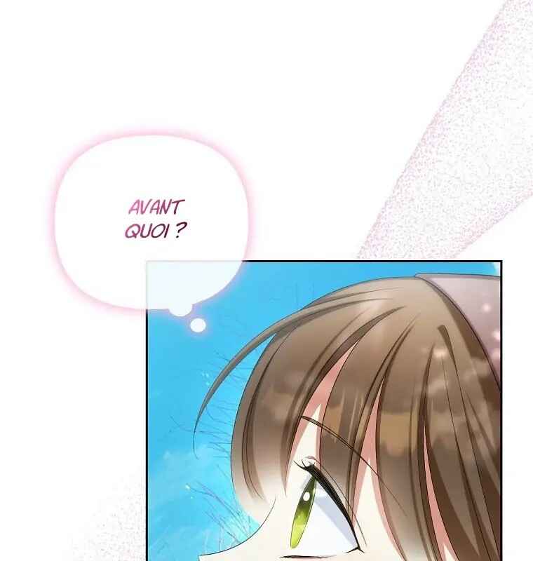 Gajja Anae ege Wae Jipchakhaseyo? Chapter 17 - Page 78