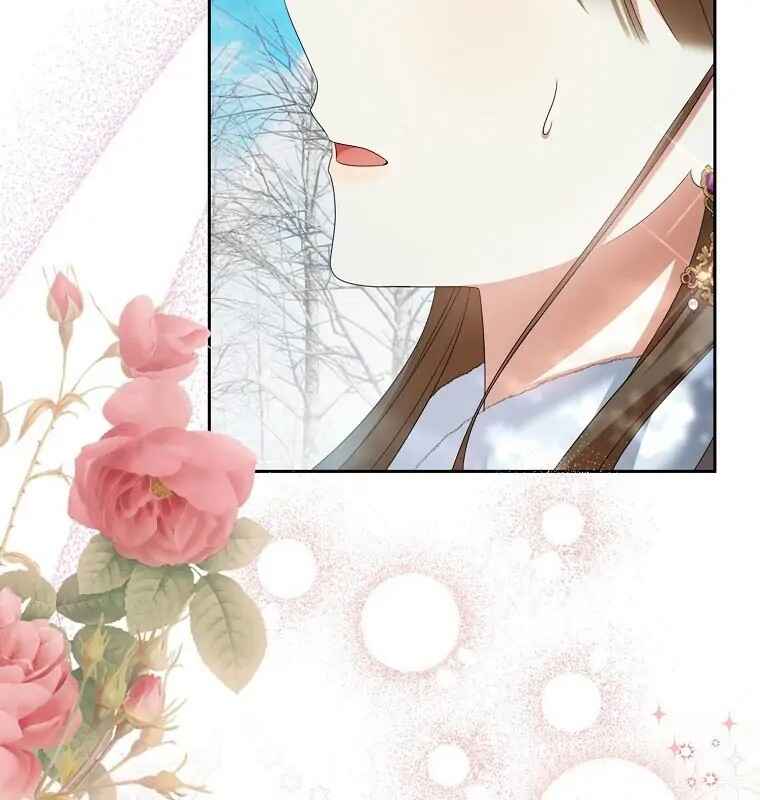 Gajja Anae ege Wae Jipchakhaseyo? Chapter 17 - Page 79