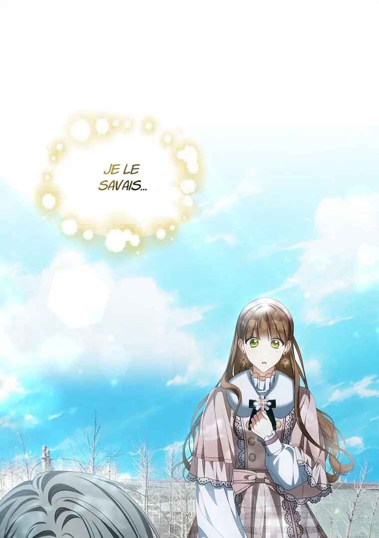 Gajja Anae ege Wae Jipchakhaseyo? Chapter 17 - Page 82